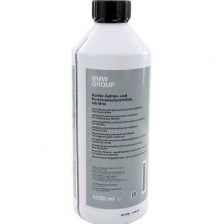 Antigel - ANTIGEL CONCENTRAT ALBASTRU 1.5L G11 O.E. 83192211191
