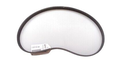 Motor - CUREA ACCESORII O.E. 11287603348 - BMW SERIA 1 , SERIA 3