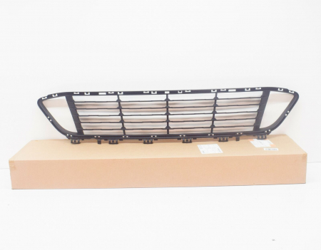 Elemente caroserie - GRILA CENTRALA BARA FATA O.E. 51117354773 - BMW X1 (F48)