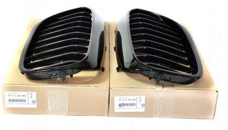 Elemente caroserie - GRILA RADIATOR DR M PERFORMANCE - NEGRA CU RAMA NEGRU LUCIOS O.E. 51719626586 - BMW Seria 5 G30 G31 G38