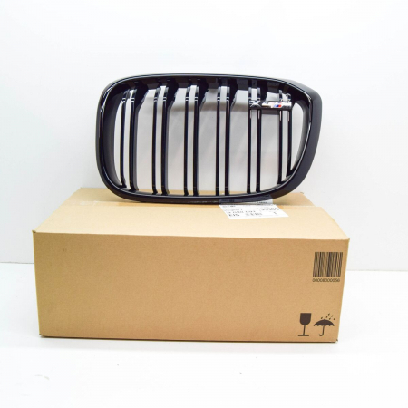 Elemente caroserie - GRILA RADIATOR STG M O.E. 51118098091 - BMW X4 M F98