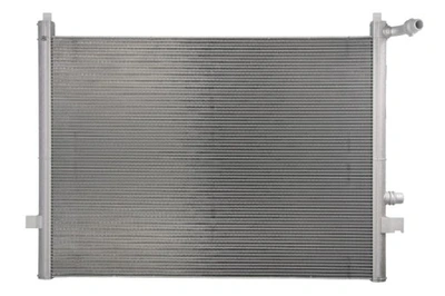 Sistem răcire - RADIATOR APA ADITIONAL EXTERIOR A.M. 17118484639 - BMW SERIA 5 G30