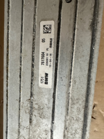 Radiator intercooler BMW seria 2 F45 F46 F40 F60 17517617604 [1]