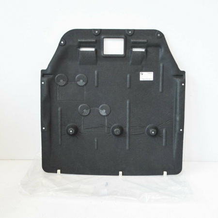 Scut motor - Scut motor A.M. BMW seria 2 F45 - 51757343142