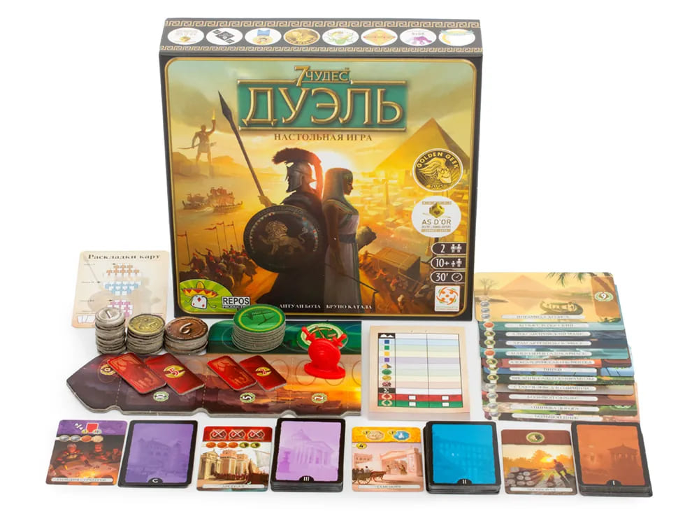 7-wonders-duel-joc-strategie-in-2-rusa-moldova [5]