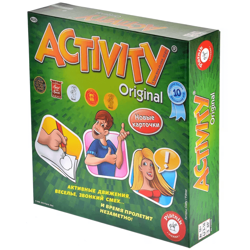 activity-original-rusa-aktiviti [1]