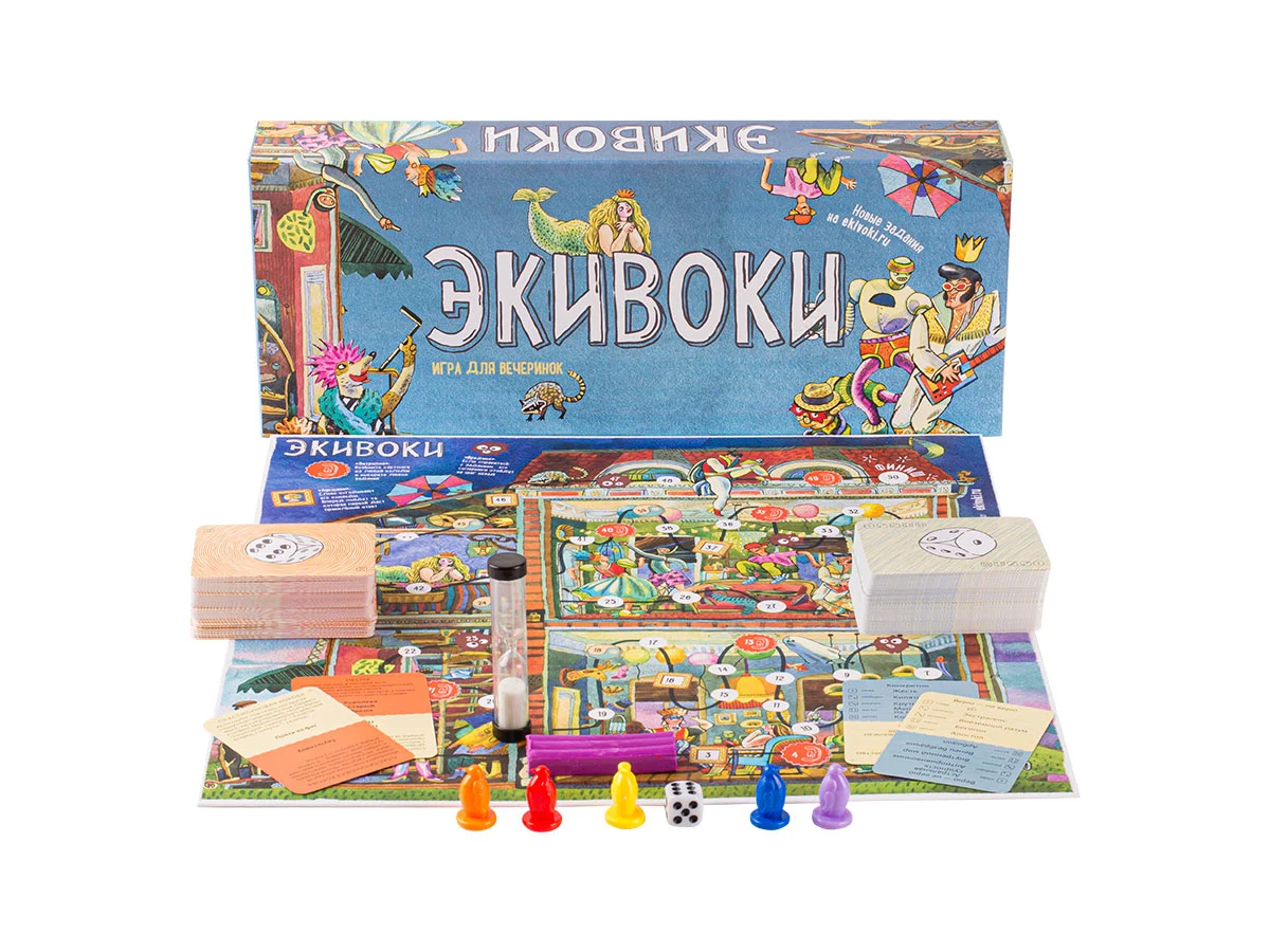 Ekivoki (Экивоки) – Joc amuzant de petrecere [2]