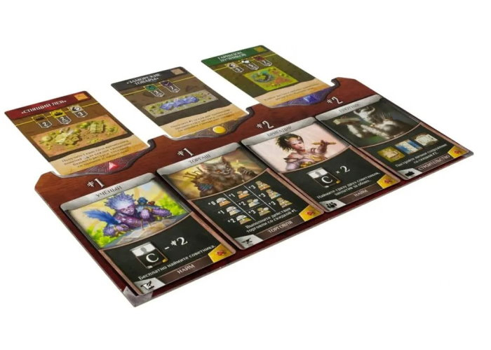 Founders of Gloomhaven (ru) [6]