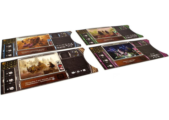 Founders of Gloomhaven (ru) [9]