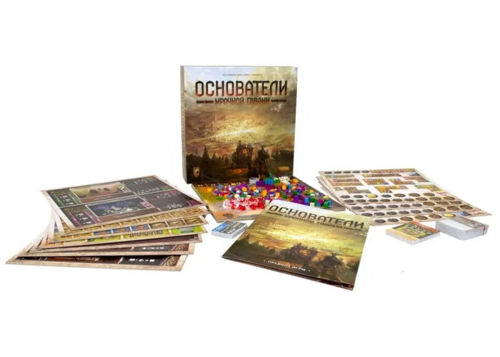 Founders of Gloomhaven (ru) [10]