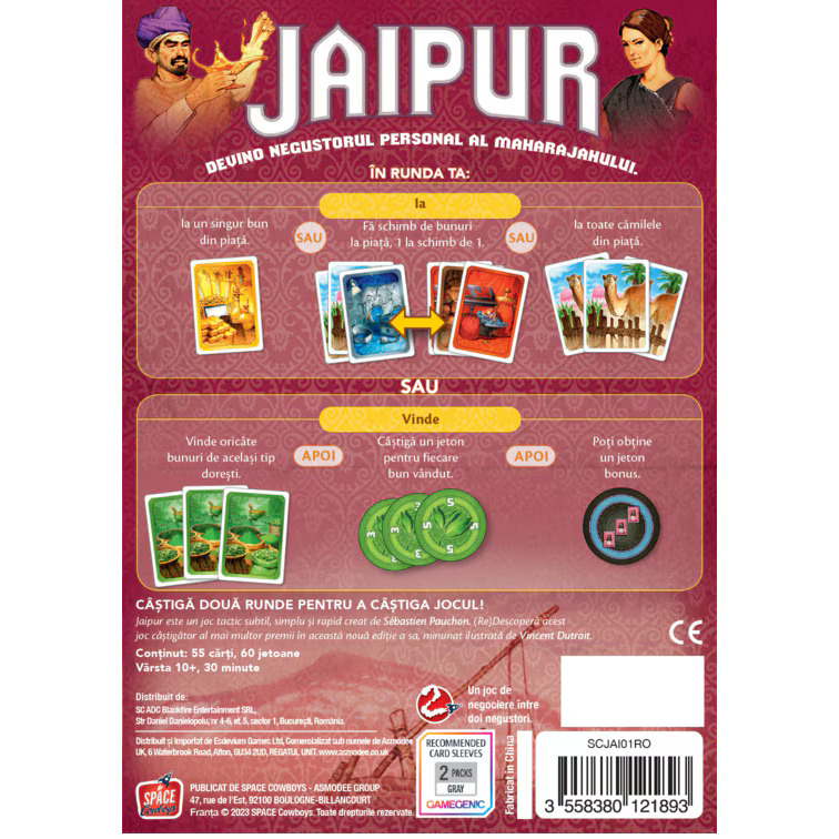 Jaipur - Joc de carti pentru 2 Jucatori [5]