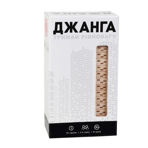 jenga--turnul-joc-de-societate-de-familie-moldova [2]