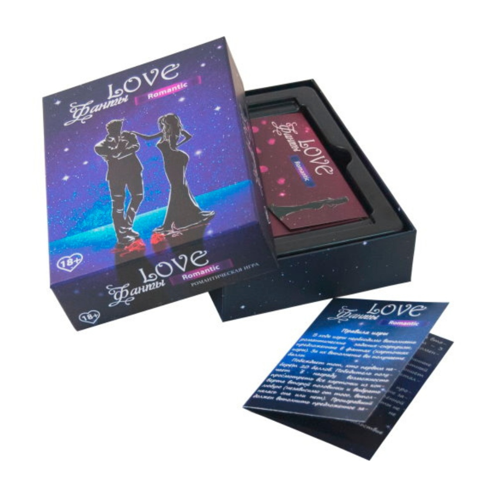 Love Fanti Romantic – Фанты Романтик (RU) [2]