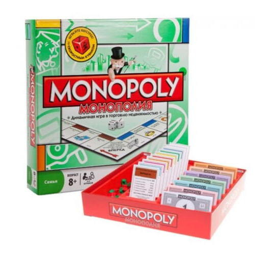 monopoly-joc-de-societate [2]