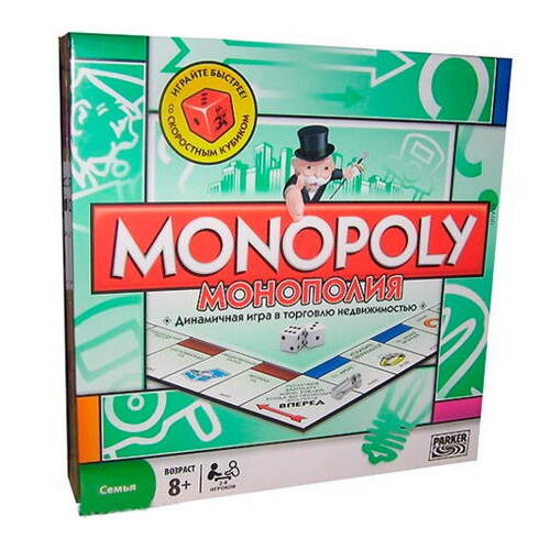 monopoly-joc-de-societate [1]