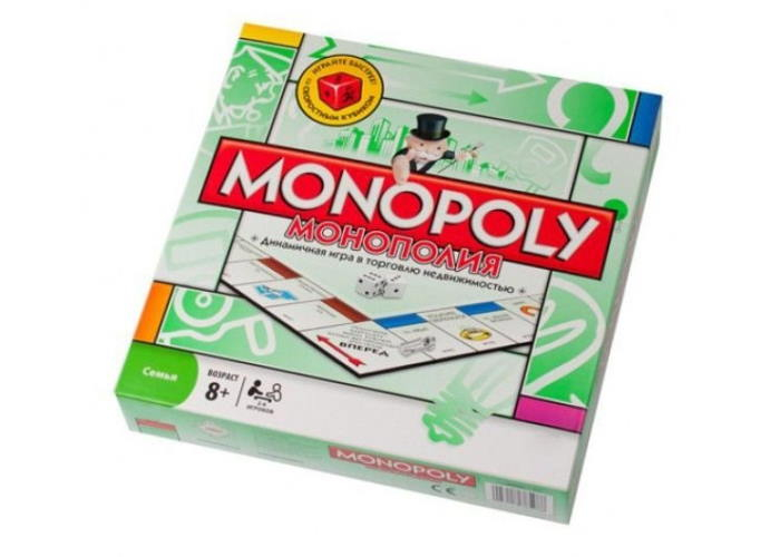 monopoly-joc-de-societate [4]