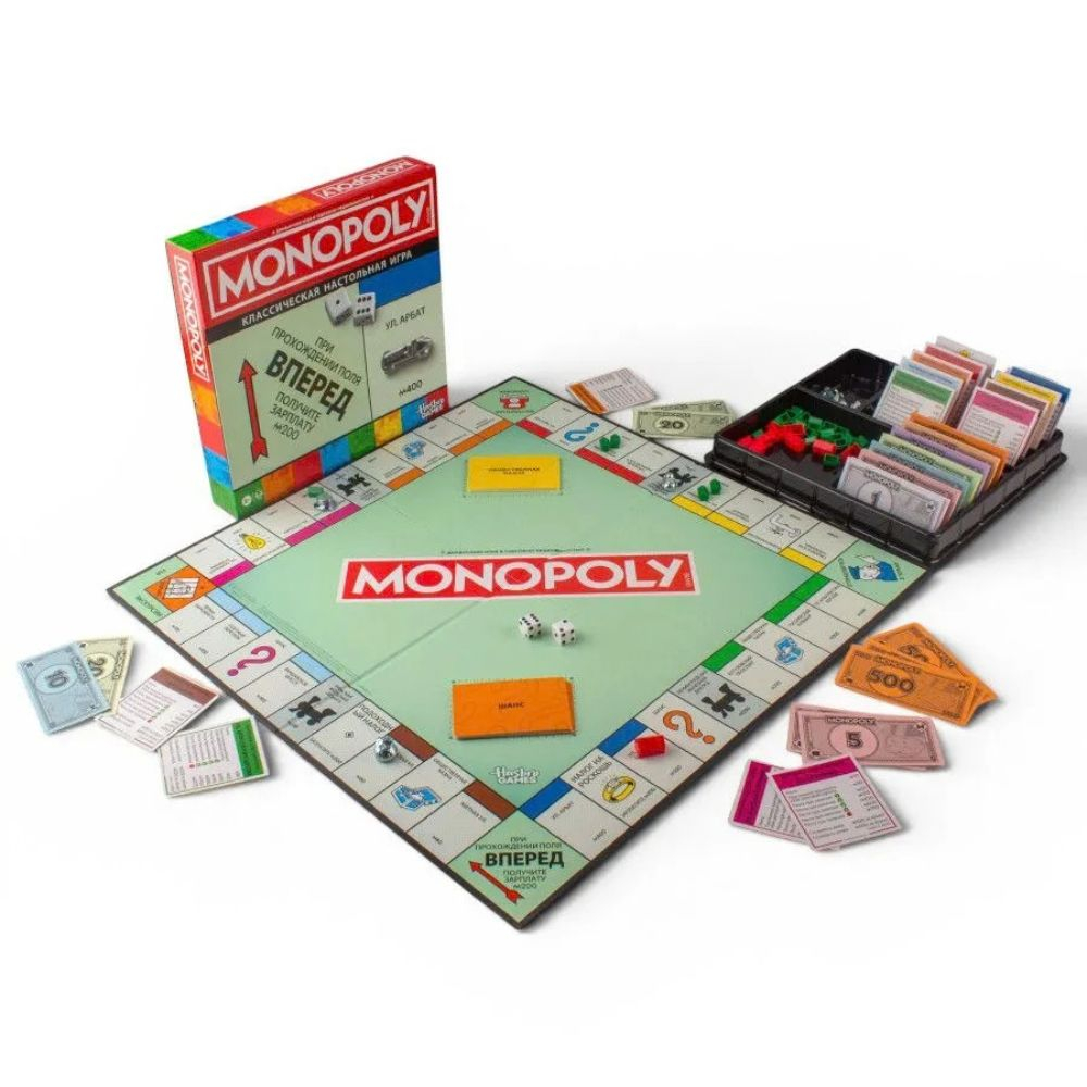 monopoly-joc-de-societate [6]