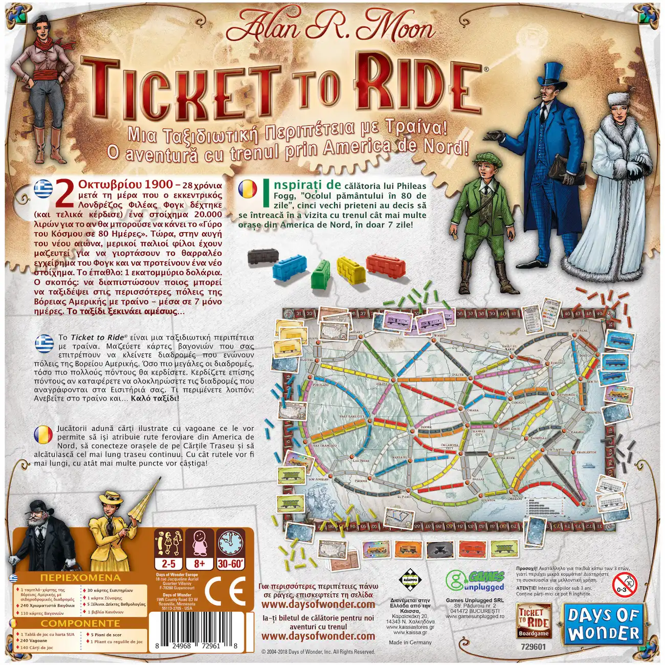 ticket-to-ride-joc-moldova [4]