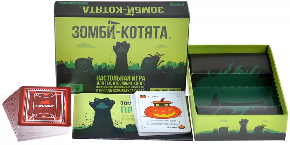 zombie-kittens-ru-zomby-kotyata-joc-de-carti [3]