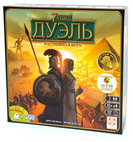 7-wonders-duel-joc-strategie-in-2-rusa-moldova [1]