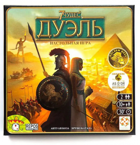 Jocuri de Masa in Rusa - 7-wonders-duel-joc-strategie-in-2-rusa-moldova