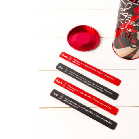 Adevar sau provocare: BDSM (Правда или Дело: БДСМ) [4]