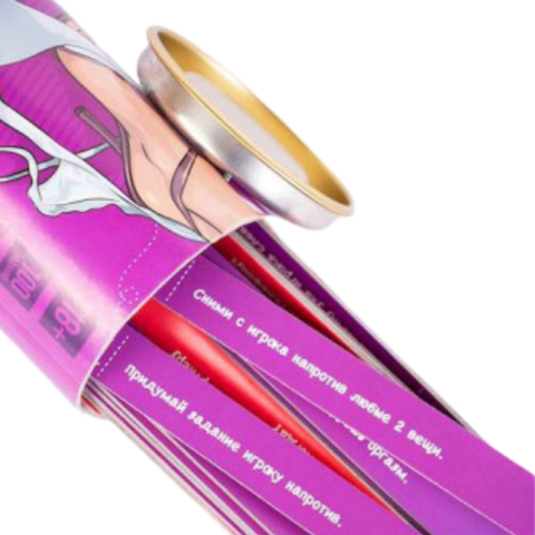 Adevar sau provocare: Pentru cupluri (Правда или Дело: Для пар) [5]