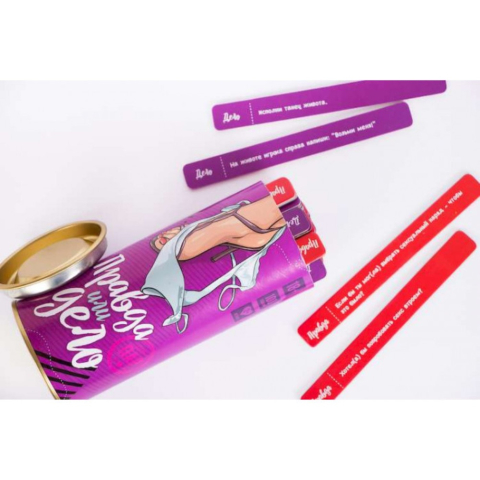 Adevar sau provocare: Pentru cupluri (Правда или Дело: Для пар) [6]