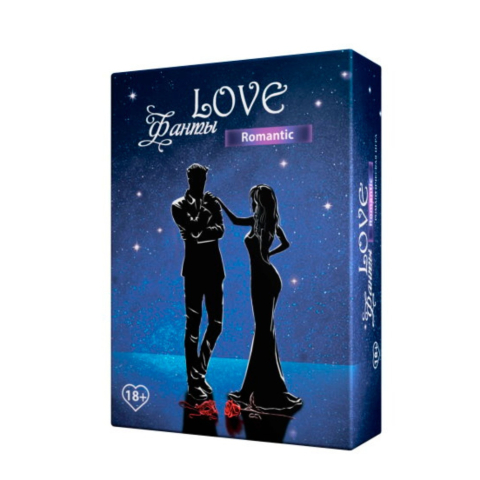 Jocuri pentru adulti (18+) - Love Fanti Romantic – Фанты Романтик (RU)