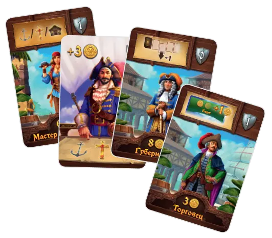 Port Royal Big Box – Joc de carti (RU) [2]