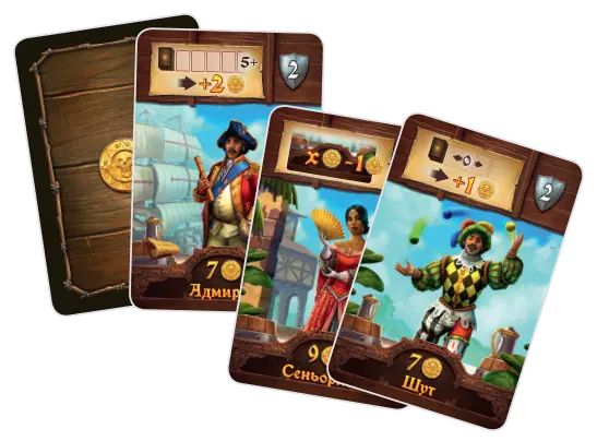 Port Royal Big Box – Joc de carti (RU) [3]