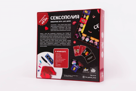 Сексополия - Sexopoly joc 18+ [1]