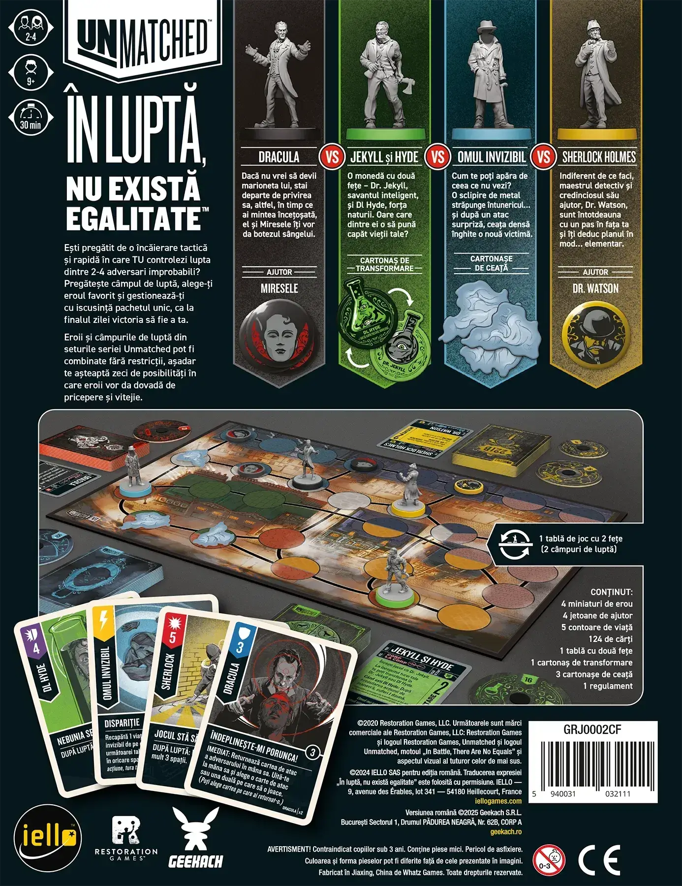 Unmatched: Ceata si Fum [1]