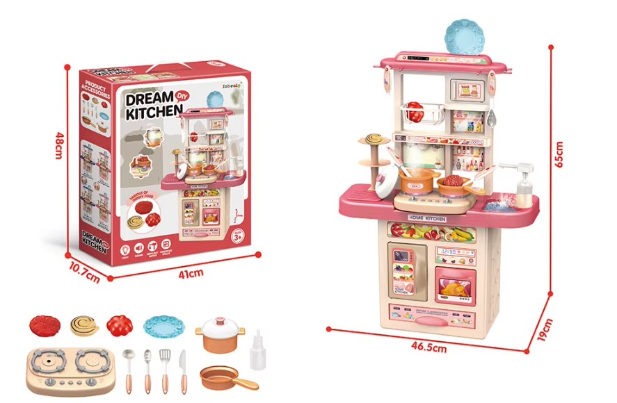 Bucatarie multifunctionala pentru copii cu lumini si sunete, chiuveta, frigider, aragaz si alte accesorii, 53 piese, Roz [2]