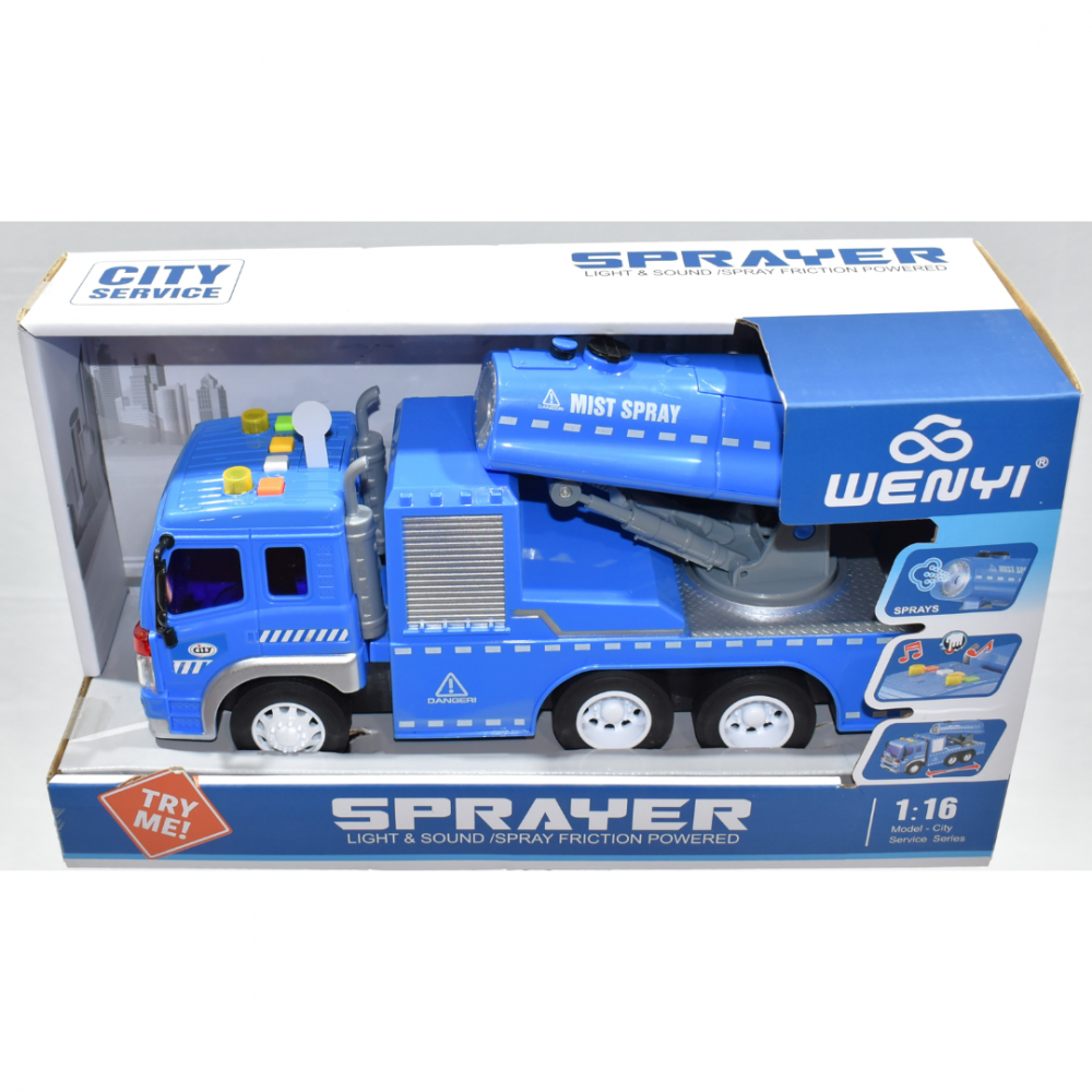 Camion cu funcție de stropire [8]