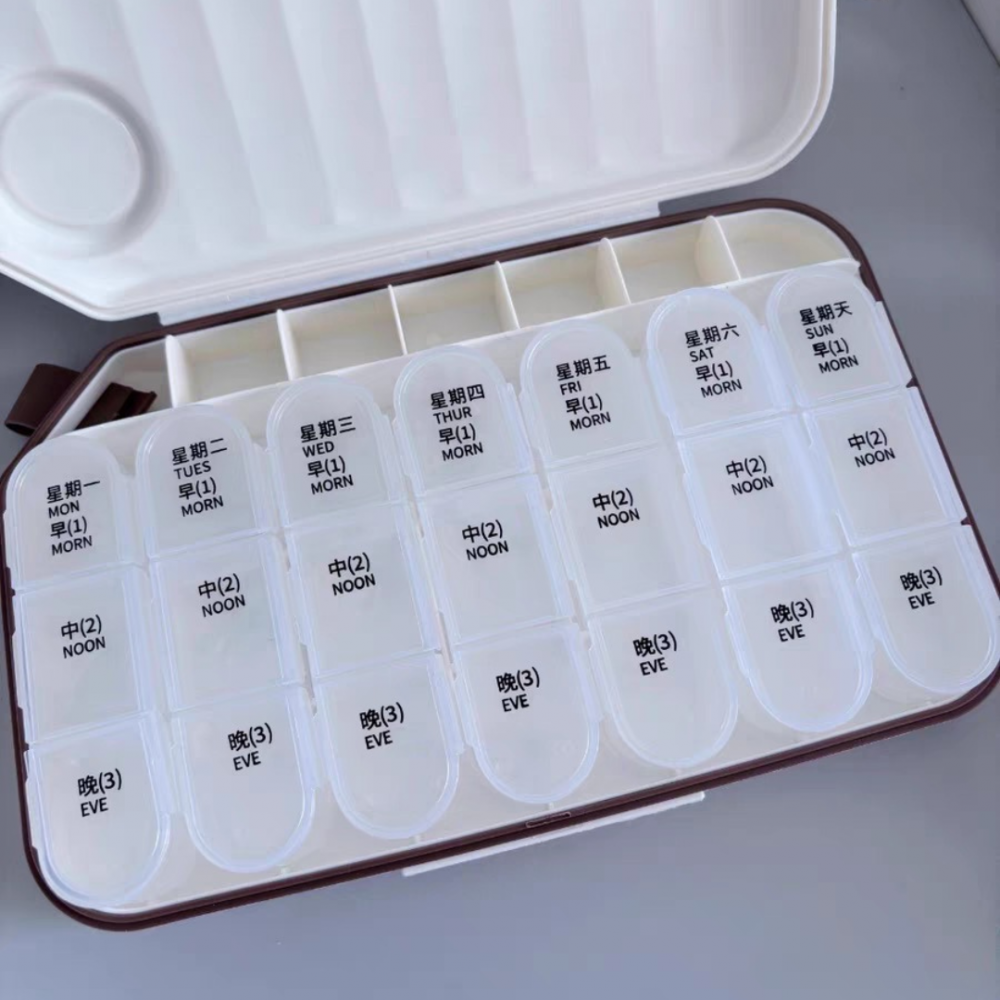 Cutie organizatoare pentru medicamente, mărime L, Bej [3]