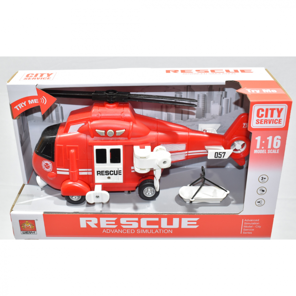 Elicopter de salvare [8]