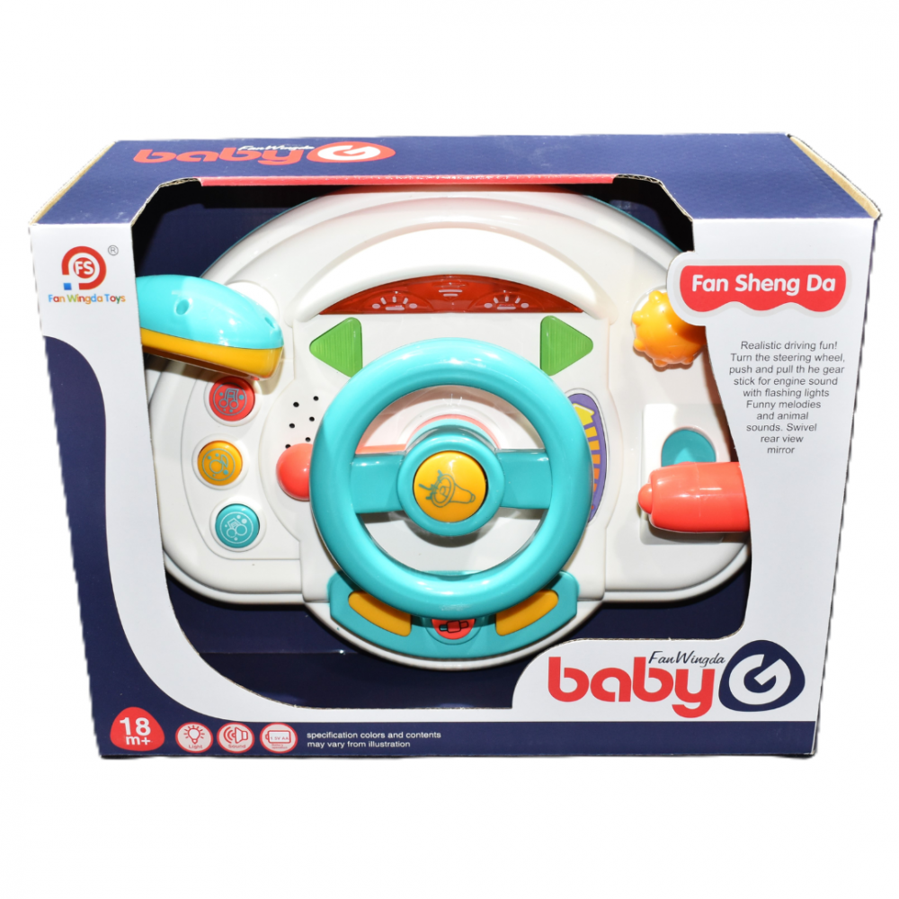 Jucărie cu volan, sunete și lumini [7]