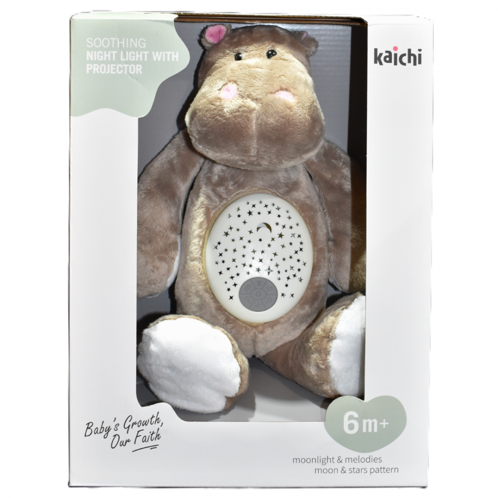 Pluș Lampă de veghe pentru copii, model Hipopotam [6]