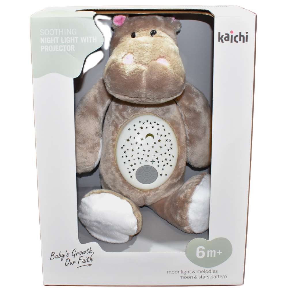 Pluș Lampă de veghe pentru copii, model Hipopotam [5]