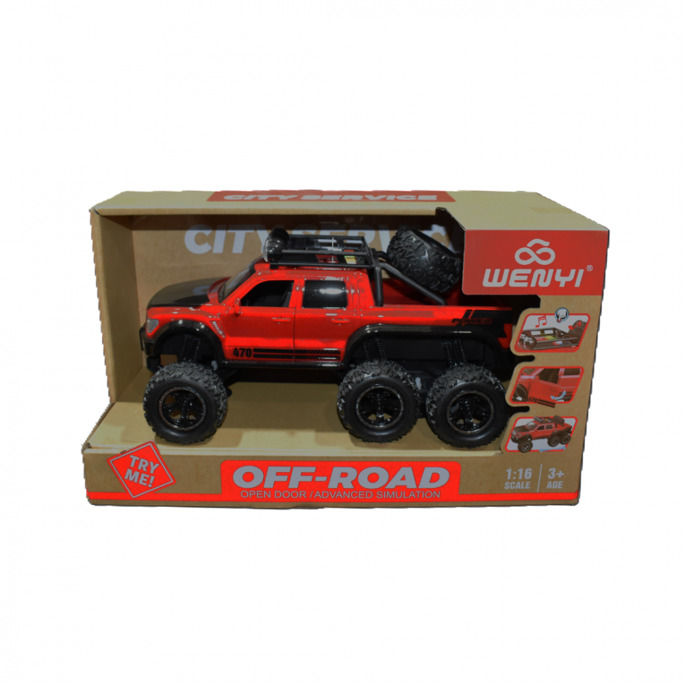 Mașină off-road roșie cu fricțiune, sunete și lumini [7]