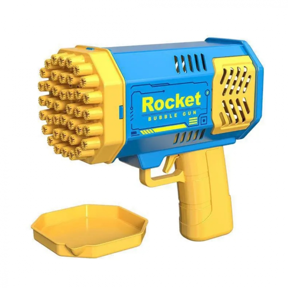 Pistol de baloane albastru [5]