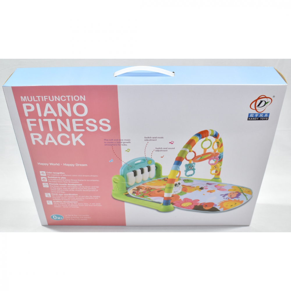 Saltea de activități, 4 în 1, cu lumini, sunete și pian detașabil [5]