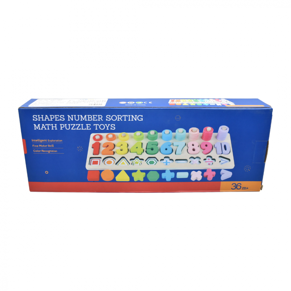 Set puzzle din lemn cu cifre, forme și inele colorate [2]