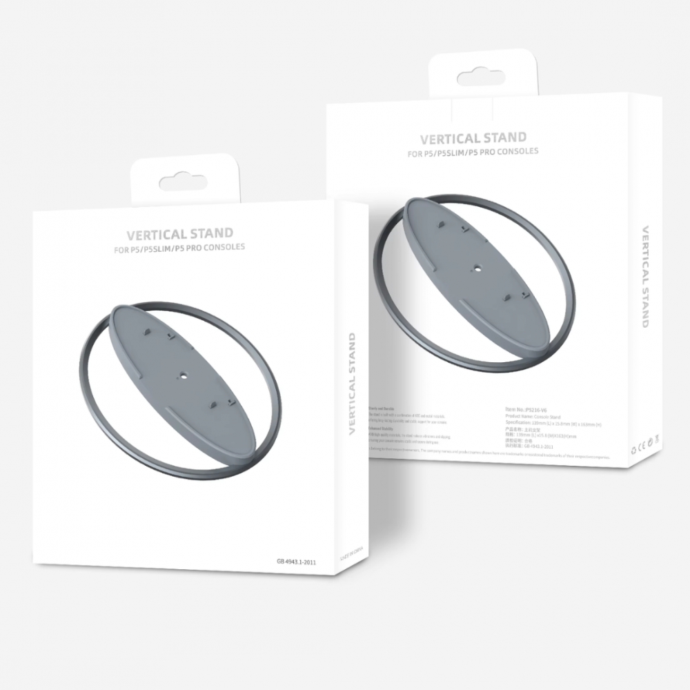 Stand vertical pentru PS5/PS5 Slim/PS5 Pro,  usor de instalat, stabil, Gri [10]