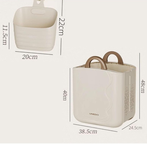 Cos pliabil pentru rufe, montabil pe perete, cu un compartiment suplimetar pentru articole mici, Alb [1]