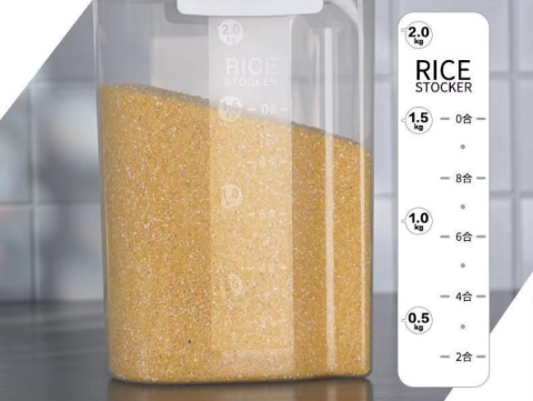 Cutie alimentara pentru cereale, transparenta, design compact, capac etans prevazut cu cana de masurare integrata, 1.5 L [3]