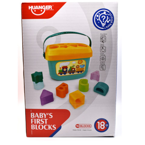 Joc memorie cu forme și litere [7]