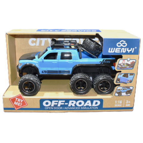 Mașină off-road cu fricțiune, sunete și lumini [7]