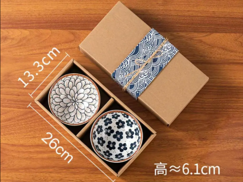 Servirea Mesei - Set 2 boluri ceramica, model FLORICELE